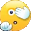 cringe
