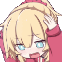 Trigered Discord Emoji