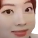 DubuYouSeeThis Discord emoji