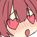 MarineHeart