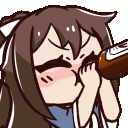 shizuchug Discord Emoji