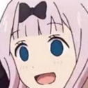 Huhhh Discord emoji