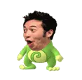 pog