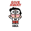 give_away