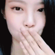 aJennieBlowKiss Discord Emoji