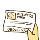 duckcard