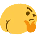 hmmbutt Discord Emoji