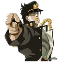 yareyaredazejotaro Discord Emoji