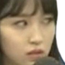 MinaYallHearSum Discord emoji