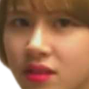 ChaengWTF Discord emoji
