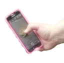 stoopsphrogphone Discord emoji