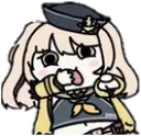 Bully