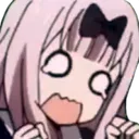 Chika Cry chikacry Discord Emoji