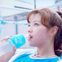 0JeongThirsty Discord emoji