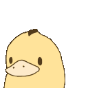 duckleave Discord emoji