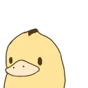 duckleave duckleave