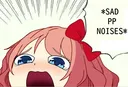 sadppnoises_lyn Discord Emoji