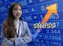 NayeonStress Discord emoji