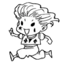 hxhofftofindunripenfruit