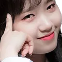 Thinkagain Discord Emoji