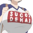 UzakiDekai