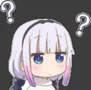 confused_kanna