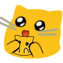 Meow Meow Discord Emoji