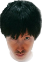 swan_stare Discord emoji
