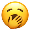 aa_yawn Discord emoji