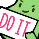 doit Discord emoji