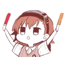 imoutocheer