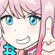 LoveThumbsUp