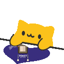 ablobtoastlove Discord Emoji