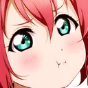 RubyAngry