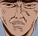disgust