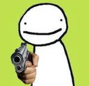 gundream