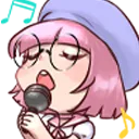 sing