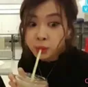 sipthetea