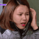0ChaengFireBreath Discord emoji