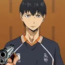 gunyama