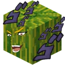 MELONDIO