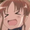ShizunoHype2 Discord emoji