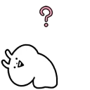 whatwhatwhatwhat