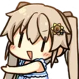 owoSlap Discord Emoji