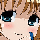 YuukiUmu Discord emoji
