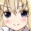 Aislinn Discord emoji