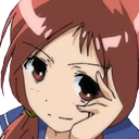 HisaSmirk Discord emoji