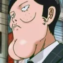 ballchin