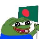 pepebd Discord Emoji