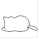 cat_ignoring Discord Emoji